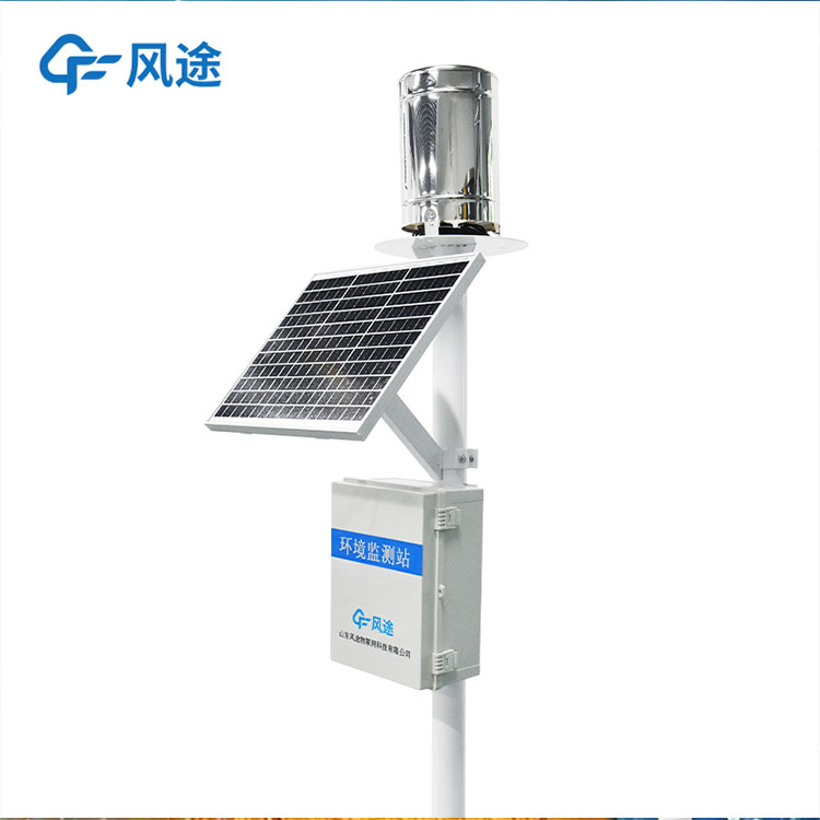 如何準確地獲取雨量數據?推薦降雨量監測站…… 如何準確地獲取雨量數據?推薦降雨量監測站……