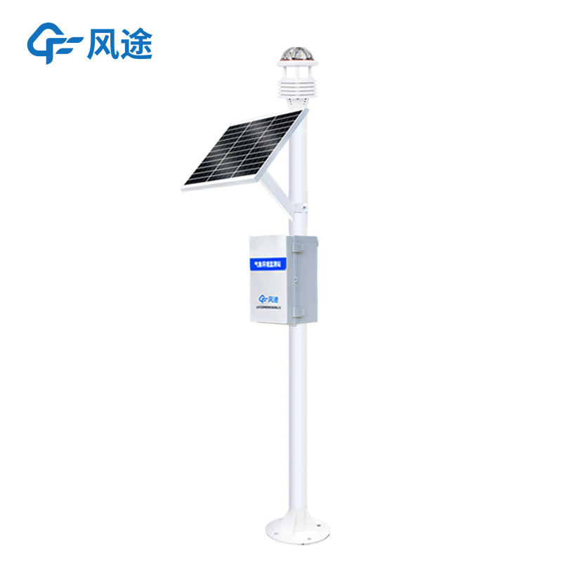 一體化氣象站生產廠家推薦 一體化氣象站生產廠家推薦