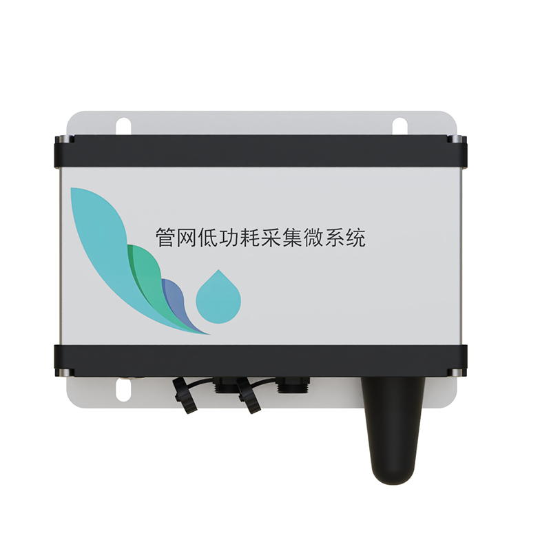 排水管網(wǎng)水質(zhì)監(jiān)測系統(tǒng)