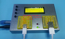 Type-C線材測試機(jī) YC-620